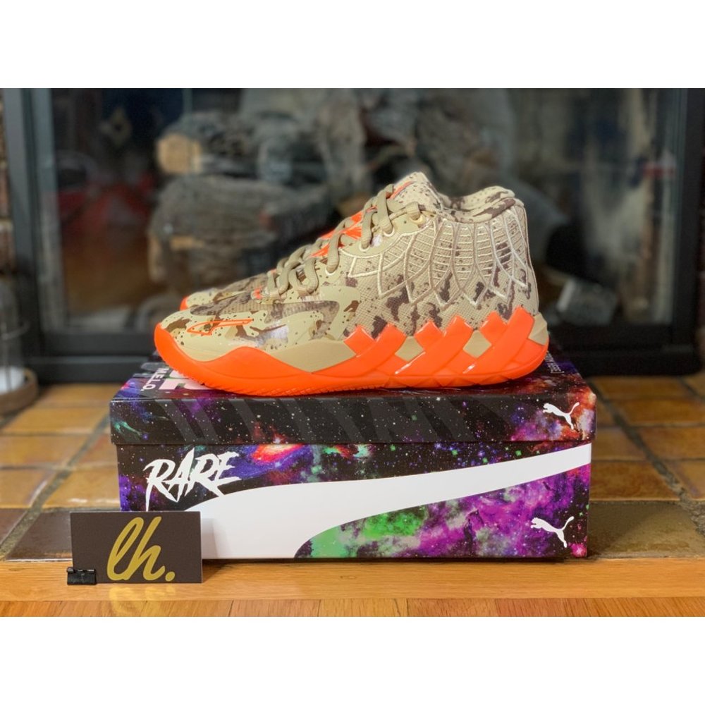 Size 7 Puma LaMelo Ball MB.01 “Digital Camo” Athletic Basketball Sneakers 379217